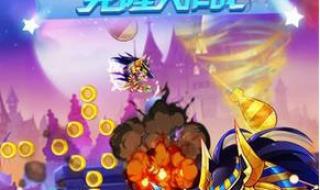 天天酷跑异界之神